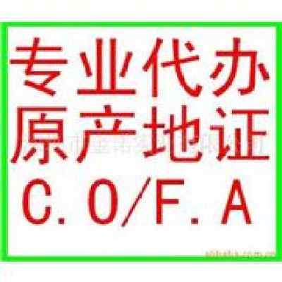 一站式高效通關(guān) 香港/深圳散貨、電子產(chǎn)品、日用品包稅與包柜進(jìn)口代理服務(wù)全解析
