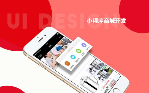 背靠12億日活用戶,騰訊打造完美商業閉環,視頻號或可后者居上