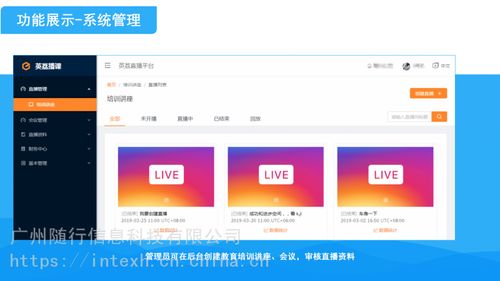 中國(guó)供應(yīng)商與廠(chǎng)家在價(jià)格和小程序開(kāi)發(fā)中的角色分析